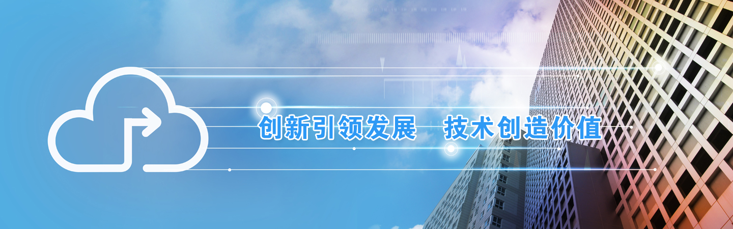 沈陽路燈廠保真 沈陽路燈廠家