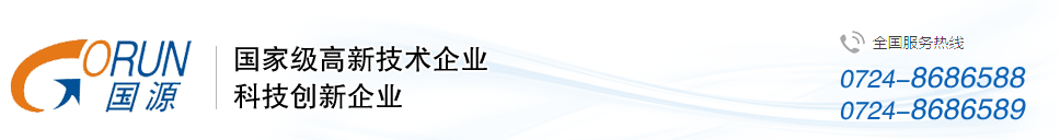 ·S